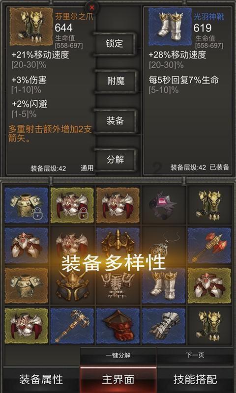 银川永宁县总开展2024年“迎新春 送万福 送温暖”慰问活动