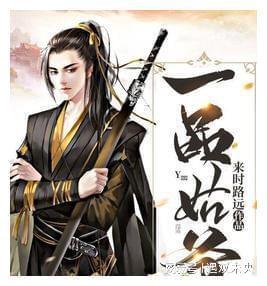 欧洲的旅行