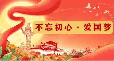 虫虫助手下载