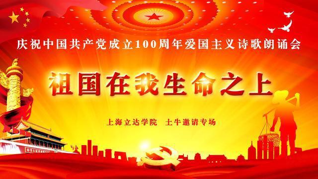 月光影视