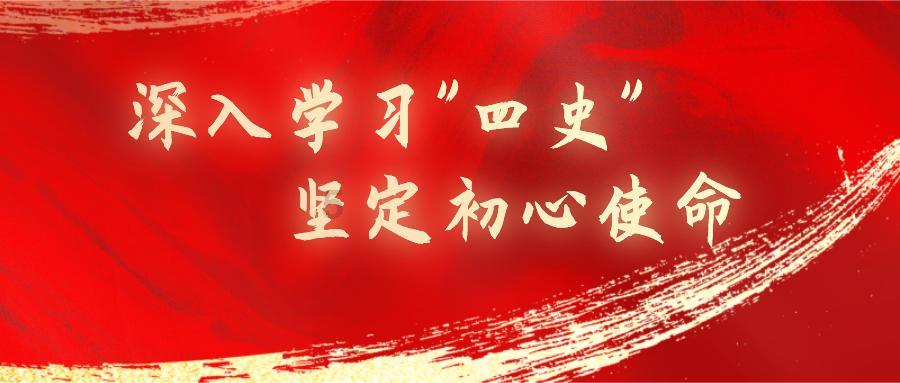 福鼎市“国防教育一条街”揭牌投用!