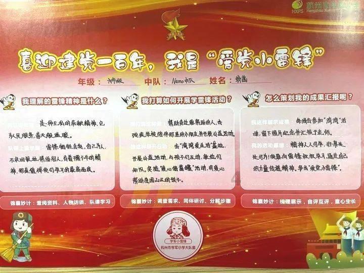 全民烧脑3去广告版