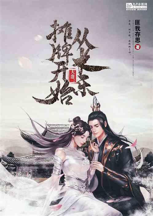 两会之声|中国商飞张玉金:预计今年C919产能逐步扩大,三至五年内投百亿扩产